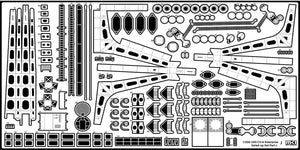 MK1 Design MD-20022 USS CV-6 Enterprise DX with Full Wooden Deck for Trumpeter 1/200 – zdjęcie 79