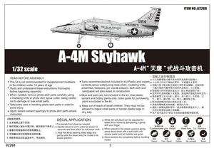 Trumpeter 02268 A-4M Skyhawk 1/32 – image 4