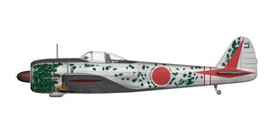 Arma Hobby 70078 Nakajima Ki-43 II Hayabusa 1/72 – zdjęcie 5