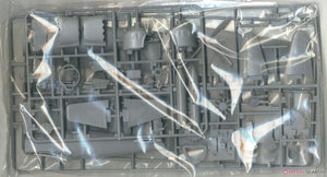 Fine Molds FB12 SAM Mistsubishi A7M2 Reppu 1/48 – zdjęcie 2