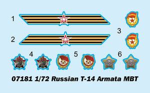 Trumpeter 07181 Russian T-14 Armata MBT 1/72 – zdjęcie 3