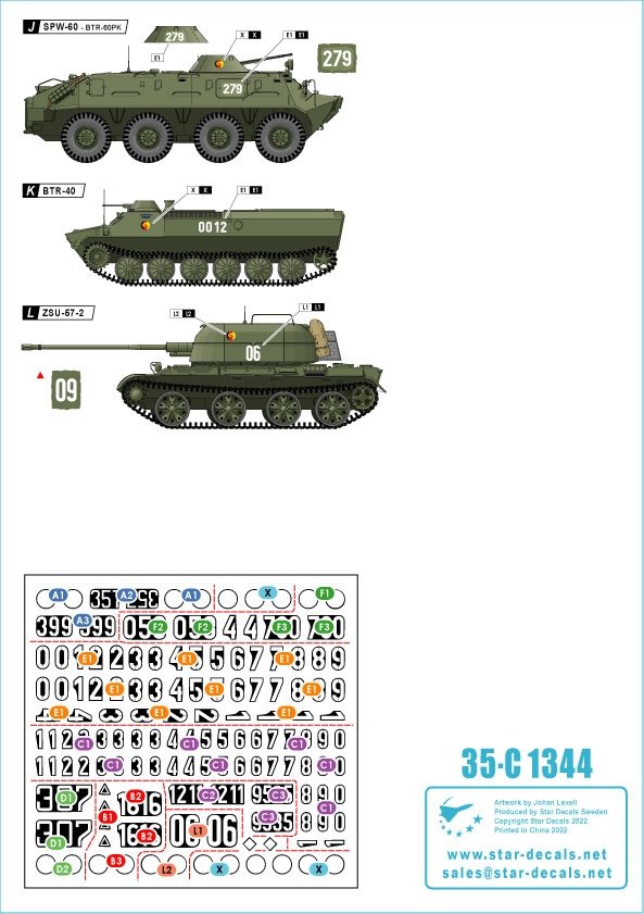 Star Decals 35-C1344 DDR - NVA 3. Numbers &amp;amp; insignia of the East German Nationale Volksarmee 1/35 – image 2