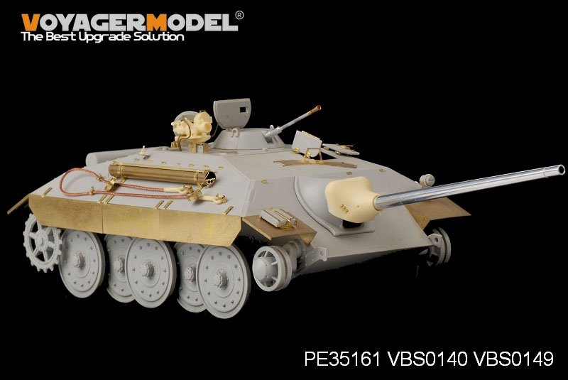Voyager Model PE35161 WWII E-25 Tank Destroyer for TRUMPETER 00383 1/35 – image 2