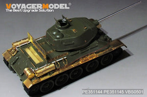Voyager Model PE351144B (B ver include Gun Barrel) WWII Russian T-34/85 Production Basic(For ZVEZDA 3687) 1/35 – zdjęcie 3