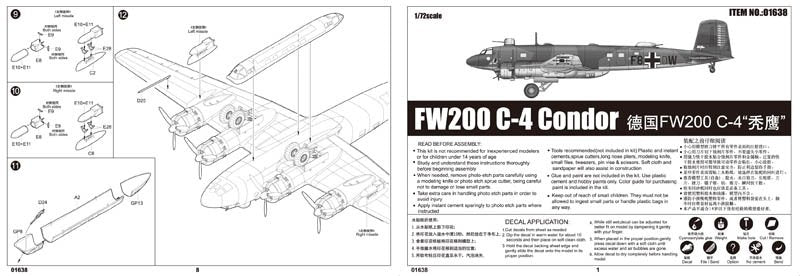 Trumpeter 01638 Focke-Wulf Fw 200C-4 Condor 1/72 – zdjęcie 3
