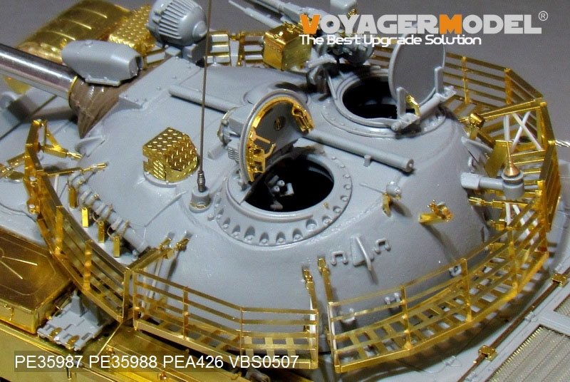 Voyager Model PE35987 Iraqi TYPE69 II Medium Tank Basic For TAKOM 2054 1/35 – zdjęcie 13