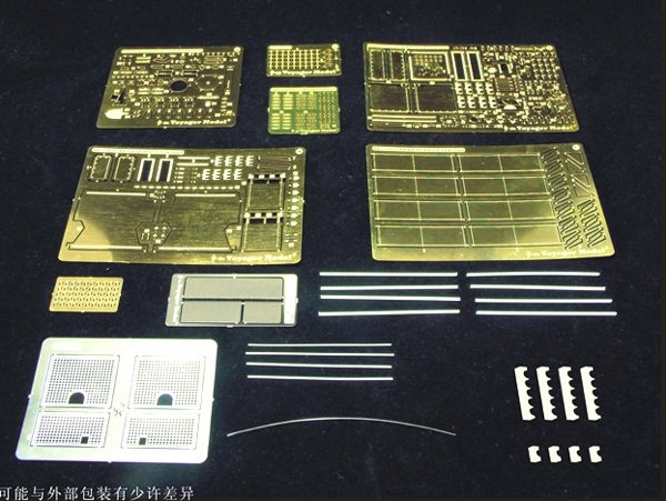 Voyager Model PE35056 WWII Tiger I Late Production PE Update (AVF Club 35079) 1/35