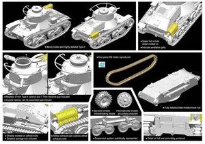 Dragon 7404 IJN Type 4 Ke-Nu Light Tank 1/72 – image 2