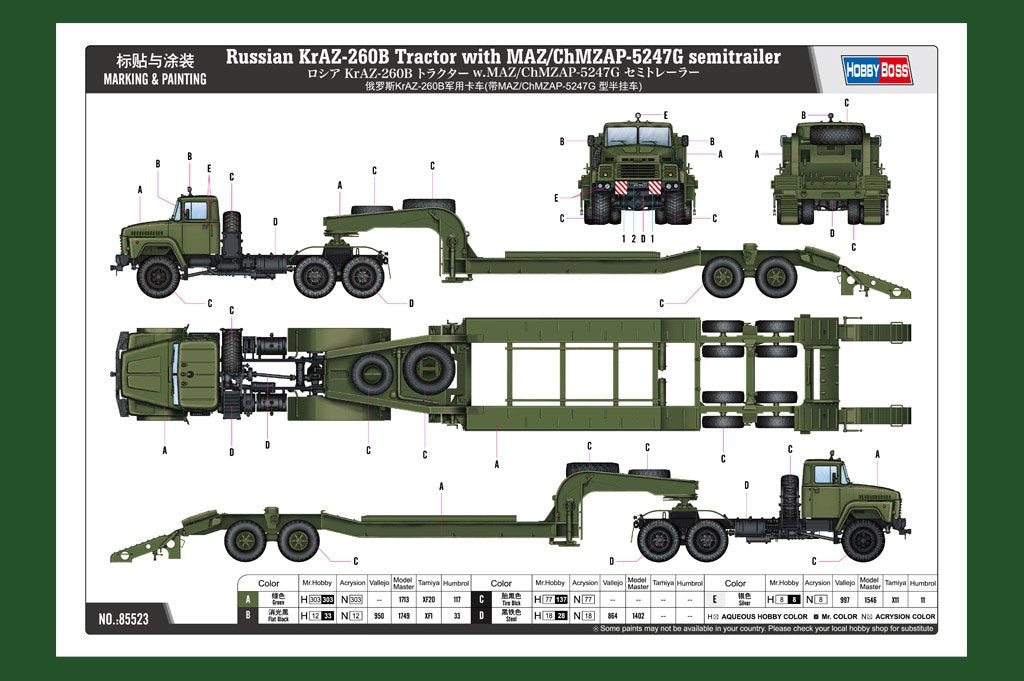 Hobby Boss 85523 Russian KrAZ-260B Tractor with MAZ/ChMZAP-5247G semitrailer 1/35 – zdjęcie 3