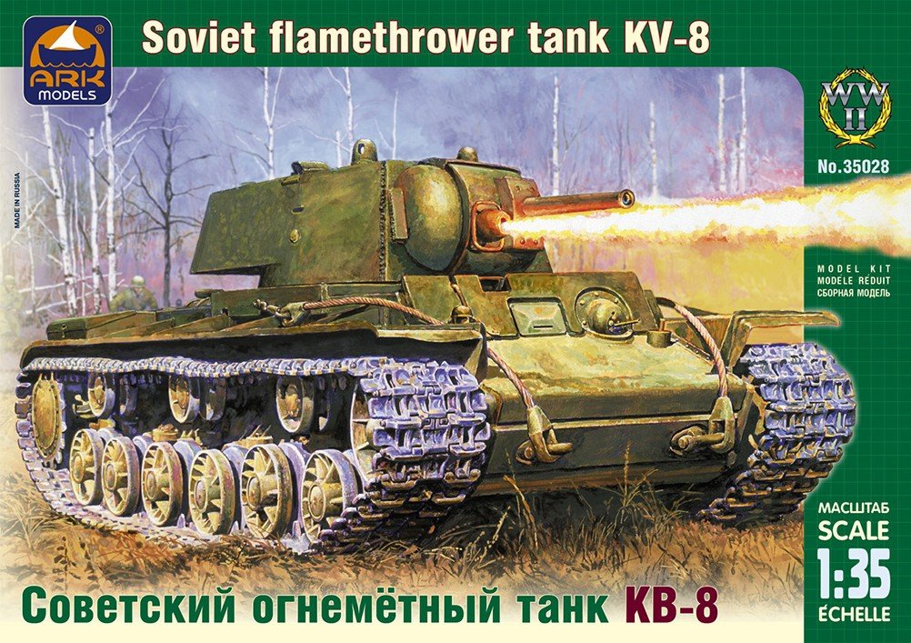 Ark Models 35028 Russian heavy flamethrower tank KV-8 1/35