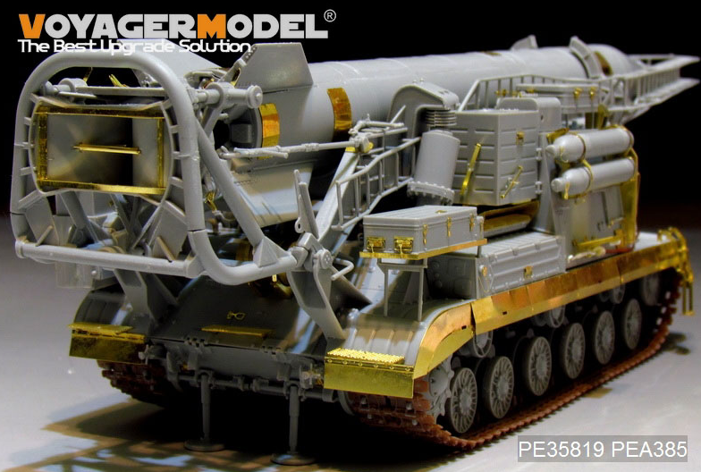 Voyager Model PEA385 Modern Russian 2P19 Track Covers(For TRUMPETER 01024) 1/35 – zdjęcie 2