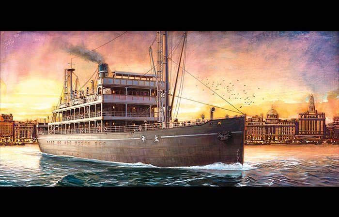 Meng Model OS-001 Taiping Steamer MOVIE THE CROSSING VERSION 1/150 – zdjęcie 2