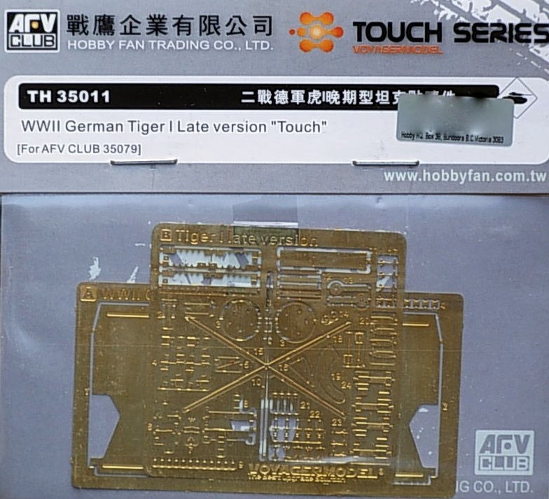 AFV Club TH35011 Tiger I allemand de la Seconde Guerre mondiale, version tardive « Touch », échelle 1/35