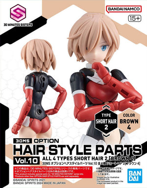 Bandai 67139 30MS OPTION HAIR STYLE PARTS VOL.10 ALL 4 TYPES – zdjęcie 12
