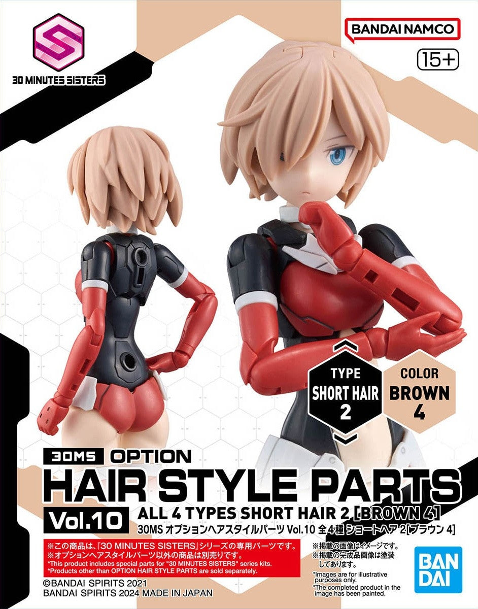 Bandai 67139 30MS OPTION HAIR STYLE PARTS VOL.10 ALL 4 TYPES – zdjęcie 12