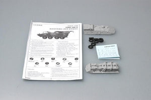 Trumpeter 07269 USMC Light Armored Vehicle-Recovery (LAV-R) 1/72 – image 3