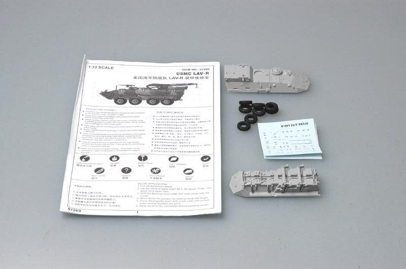 Trumpeter 07269 USMC Light Armored Vehicle-Recovery (LAV-R) 1/72 – image 3