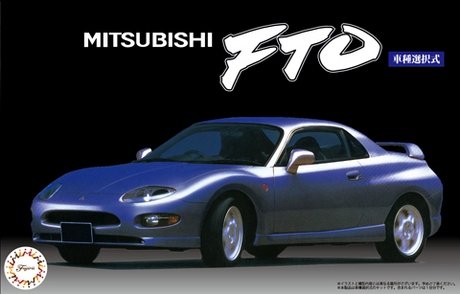 Fujimi 039701 Mitsubishi FTO GPX '94/GS 1/24