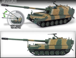 Academy 13312 ROK Army K9 SPG MCP 1/48 – image 2