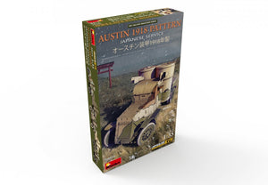 Miniart 39019 Austin 1918 Pattern. Japanese service Interior Kit 1/35 – Bild 2