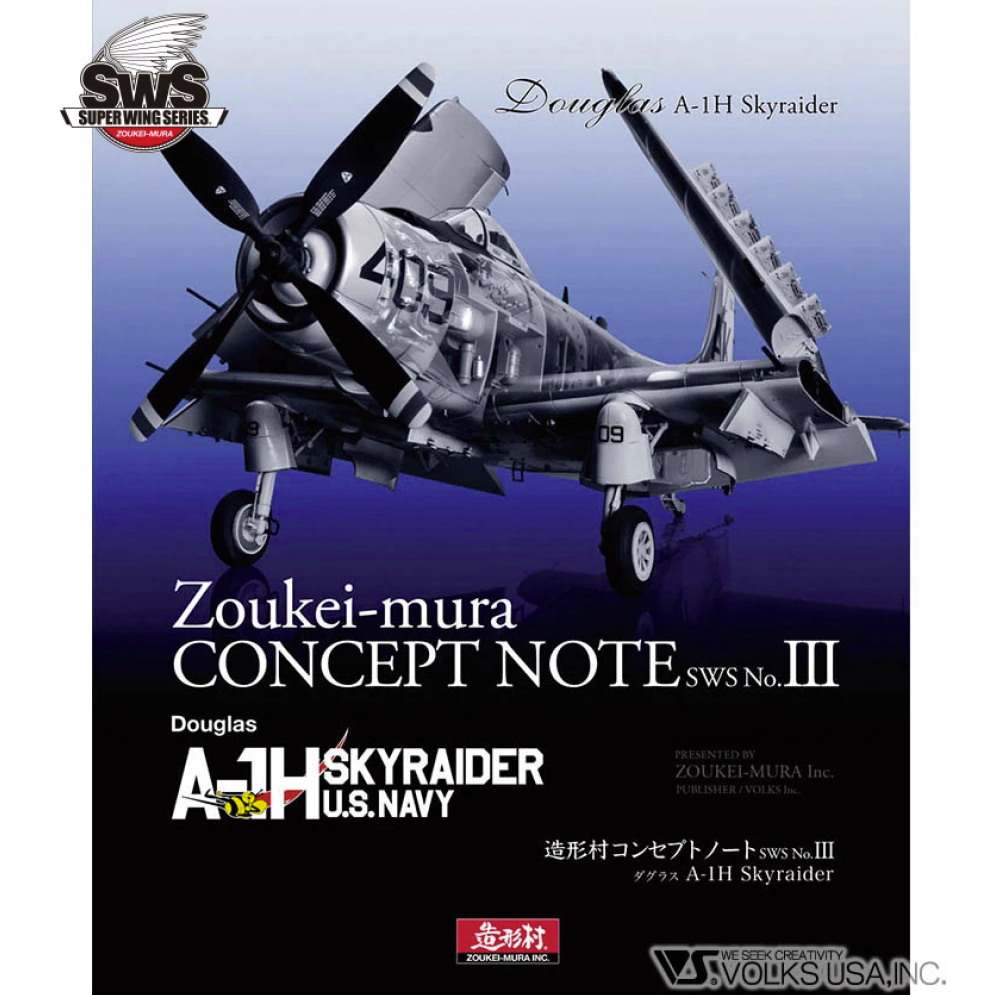 Zoukei-Mura SWS3203-B01 CONCEPT NOTE SWS No.III A-1H Skyraider US Navy (Japanese&amp;amp;English, Colour Note)