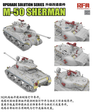 Rye Field Model 2124 M-50 Sherman - Upgrade Solution Series for Rye Field Model Kits 1/35 – zdjęcie 2
