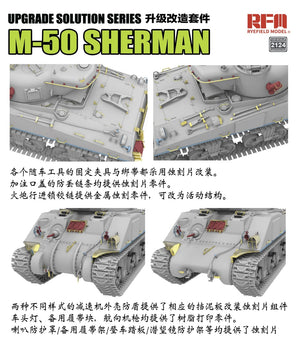 Rye Field Model 2124 M-50 Sherman - Upgrade Solution Series for Rye Field Model Kits 1/35 – zdjęcie 3