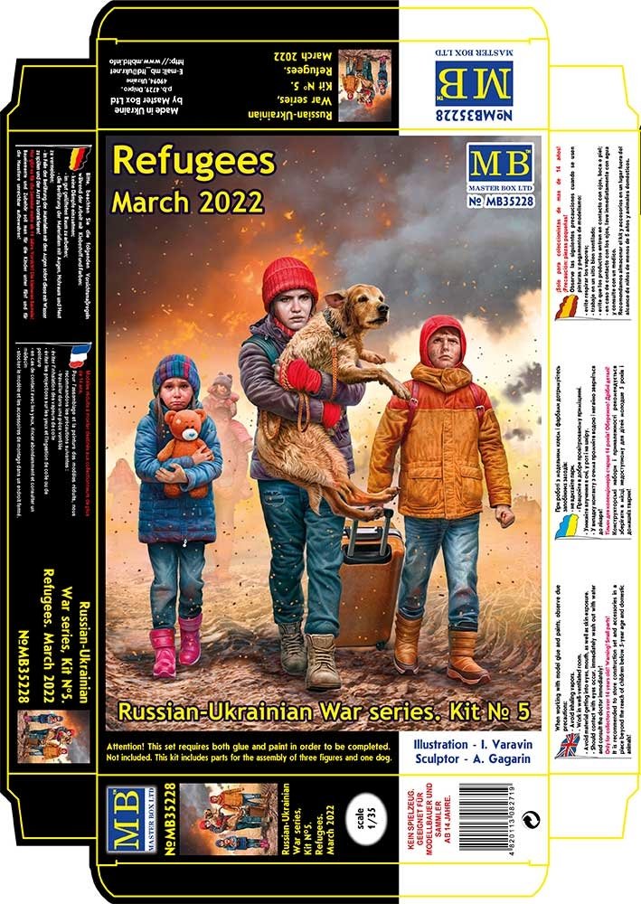 Master Box 35228 Refugees. March 2022 1/35 – zdjęcie 2