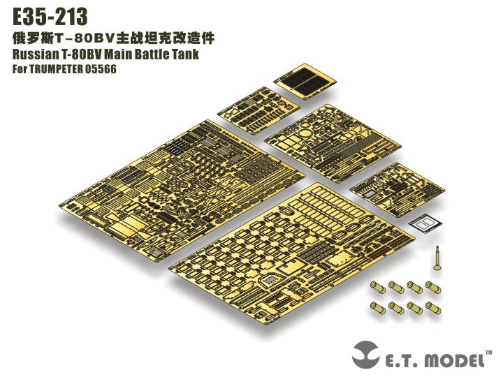 E.T. Model E35-213 Russian T-80BV Main Battle Tank (For TRUMPETER 05566) 1/35
