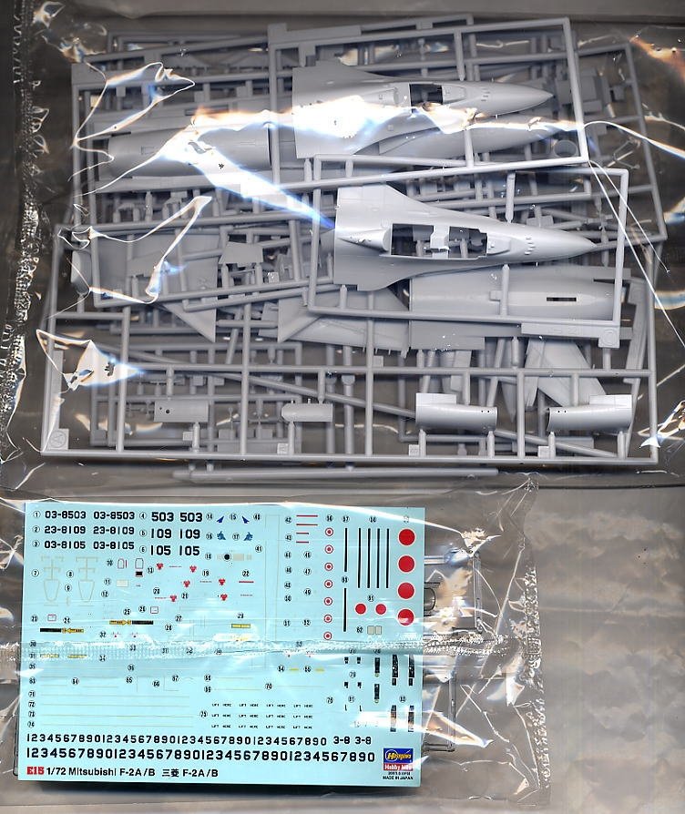 Hasegawa E15-00545 Mitsubishi F-2A/B JASDF Support Fighter 1/72 – image 3