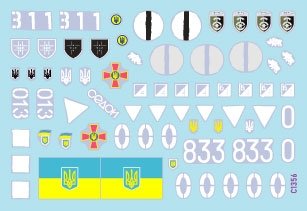 Star Decals 35-C1356 War in Ukraine #4 Ukrainian T-64 mix in 2022 war. T-64A, T-64B, T-64BV and T-64BM &amp;#39;Bulat&amp;#39;. Plus generic insignias 1/35 – zdjęcie 3