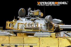 Voyager Model PE35987 Iraqi TYPE69 II Medium Tank Basic For TAKOM 2054 1/35 – zdjęcie 18