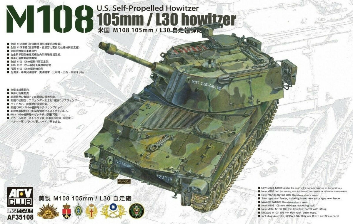 AFV Club 35108 US Self-Propelled Howitze M108 105mm/L30 howitze 1/35