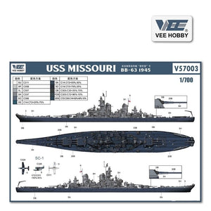 Vee Hobby E57003 Btttleship USS MISSOURI BB-63 1945 - Deluxe Edition 1/700 – zdjęcie 3