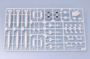 Trumpeter 01610 Shenyang F-8 Finback-B 1/72 – zdjęcie 8
