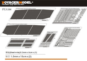 Voyager Model PEA164 WWII German Panzer.IV Ausf.J &amp;quot;Thoma shields&amp;quot; wire mesh schürzen (For All) 1/35 – zdjęcie 2