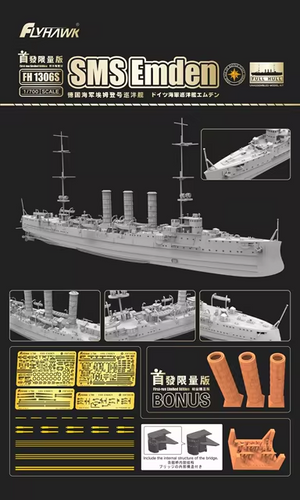FlyHawk Model FH1306S SMS Emden Deluxe Edition 1/700 – zdjęcie 2