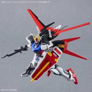 Bandai 66385 GH OPTION PARTS SET GUNPLA 01 (AILE STRIKER) 1/144 – zdjęcie 8