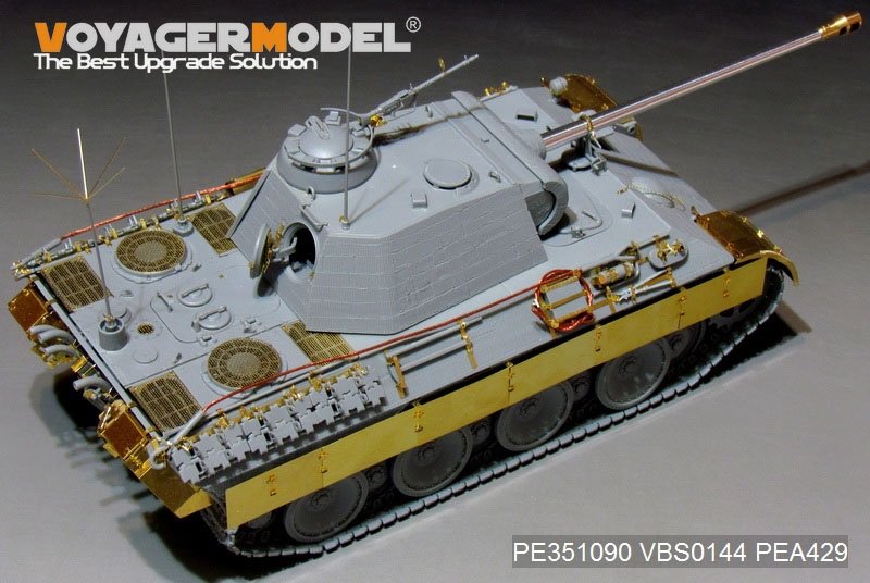 Voyager Model PE351090 WWII German Panther A Mid Version Basic for Dragon 1/35 – zdjęcie 4