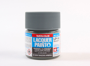 Tamiya 82114 LP-14 IJN gray (Maizuru Arsenal) 10ml – zdjęcie 3