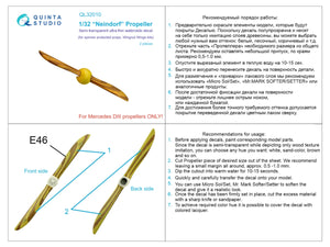 Quinta Studio QL32010 Wooden Propellers Neindorf (Wingnut Wings) 1/32 – image 2