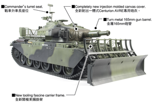 AFV Club 35395 Centurion Mk.5 AVRE 1/35 – zdjęcie 3