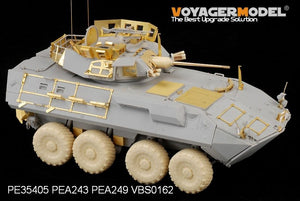 Voyager Model PE35405 Modern USMC LAV-A2 basic for TRUMPETER 01521 1/35 – zdjęcie 4