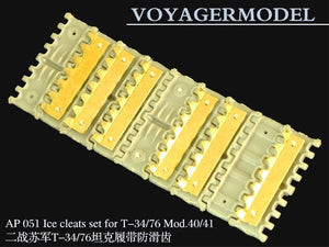 Voyager Model AP051 Ice cleats set for T-34/76 Mod.40/41 1/35 – zdjęcie 2