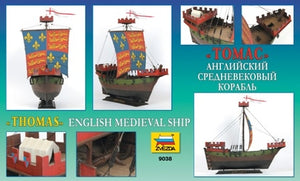 Zvezda 9038 English Medieval Ship &amp;quot;Thomas&amp;quot; 1/72 – zdjęcie 2