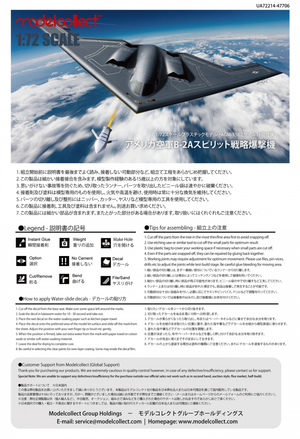 Modelcollect UA72214 USAF B-2A Spirit Stealth Bomber with AGM-158 missile 1/72 – zdjęcie 2