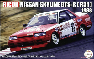 Fujimi 047720 RICOH Nissan Skyline GTS-R (R31 Gr.A 1988) 1/24