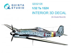 Quinta Studio QD32128 Ta 152H 3D-Printed &amp;amp; coloured Interior on decal paper (Zoukei-Mura) 1/32
