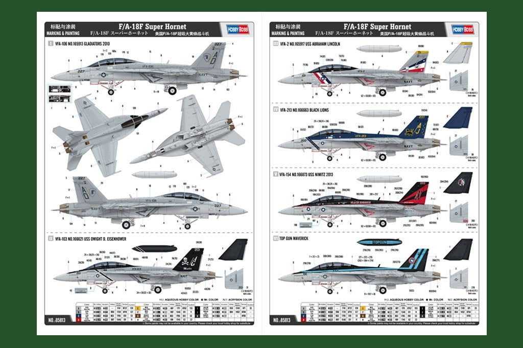 Hobby Boss 85813 F/A-18F Super Hornet 1/48 – zdjęcie 4