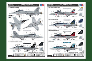 Hobby Boss 85813 F/A-18F Super Hornet 1/48 – zdjęcie 4